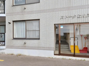 Hakodate Stoke Hills