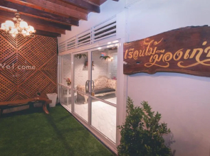 The History Cafe' & Guesthouse