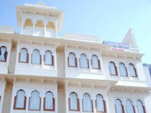 Kotra Haveli A Boutique Hotel By The Lake Pichola