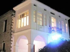 Pension Filitsa