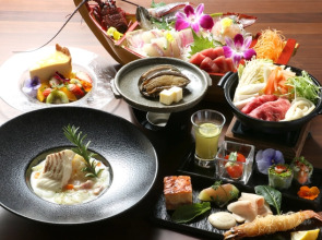 Bali & Resort Saya No Kaze