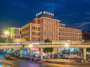 Hanting Hotel Zhuhai Doumen Daxin Xinduhui