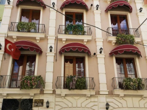Ugur Suits 1 Bedroom