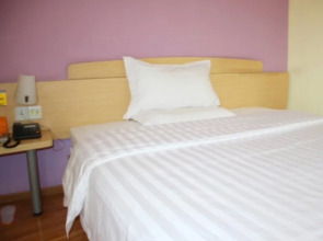 7 Days Inn Changsha Houjia Tangyali Middle School Branch