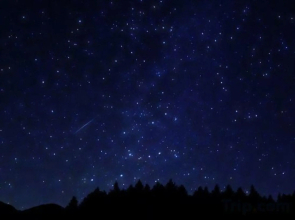 Minshuku Aishuu (Yakushima)