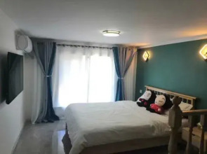 Jilin Sister Apartment