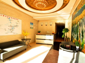 Jiuzhairen Business Hotel
