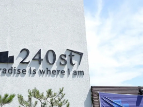 Gapyeong 240st Pool Villa