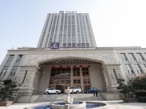 Tonino Lamborghini Wenzhou Pingyang Hotel