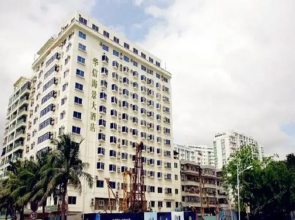 SSAW Boutique Hotel Sanya Dadonghai