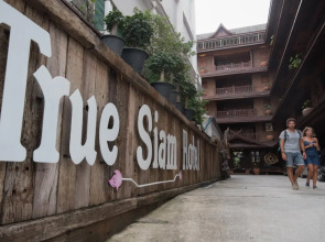 True Siam Rangnam Hotel