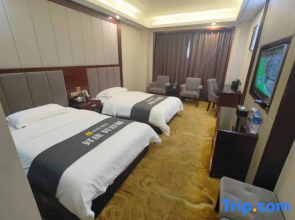 Yunding Hotel (Nancheng Tianjie)