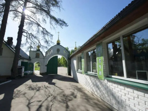 Гостиница Иерусалимская