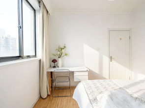 CityHome-4BRs 2Baths People's Square