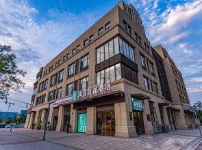 UP AND IN Hotel Jiangsu Xuzhou Quanshan District People's Square Metro Station