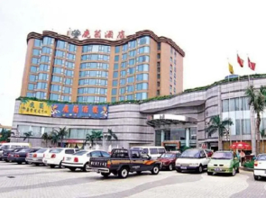 Shunde Luyin Hotel - Foshan