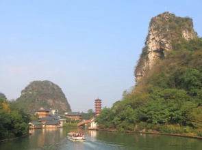 Marque Guilin