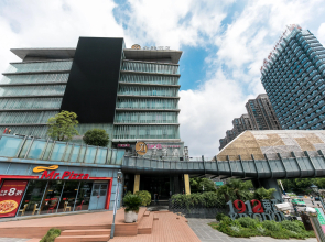 Ji Hotel (Hefei 1912 Bar Street)