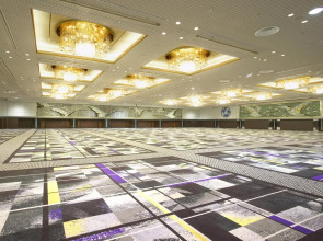 Hotel New Otani Tokyo, The Main