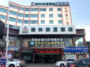 GreenTree Alliance Suzhou Wujiang District Shengze Town East Silk Mark