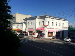 Hostel Romanov
