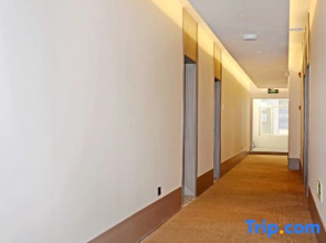 Taifeng Smart Holiday Inn (Leather City Ancient City)