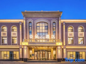 Atour Hotel