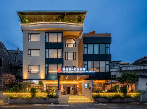 Foshan Anximan Yuansu Hotel - Lanshi