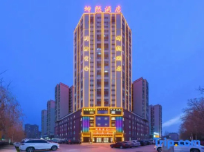 Aksu Nguyen Hotel