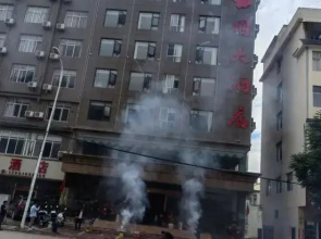 YUANDAHOTEL