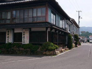 Suminoe Ryokan