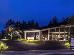 Hotel Berlinetta Karuizawa