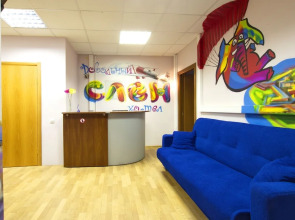 Come2Us Fontanka 127