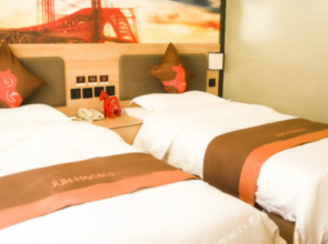 Junyi Chain Hotel (Qiqihar First Hospital Store)