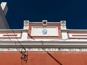Casa Santos Nicolau