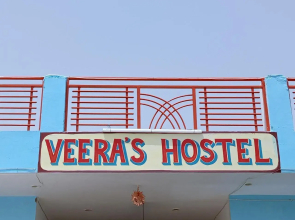 One Light Hostel