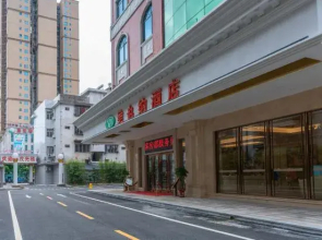 Vienna Hotel (Yizhou Sankeshu)