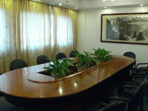 Shantou Overseas Chinese Hotel