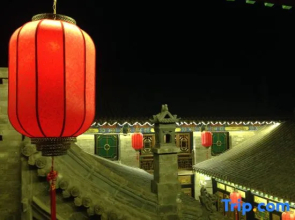 Pingyao Dumenjiadi Inn