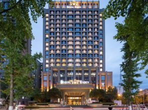 Bojing Baden Hotel