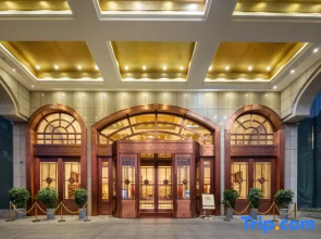 Lan Jiang Hotel