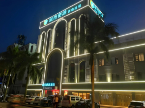 City Comfort Inn Hainan Tunchang Changsheng Road