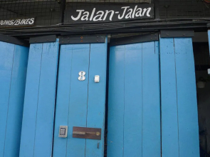 Jalan Jalan Emas Guest House