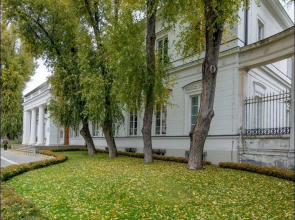 P&O Apartments Center