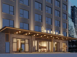 Cixi Zhouxiang Paris Hotel