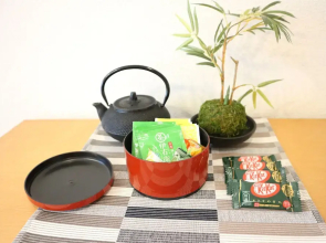 Relaxing Apartment OsakaUehonmachi