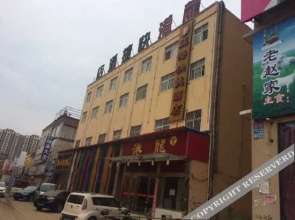 Longgang Express Hotel