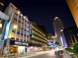 Le Room Hotel Kaifeng