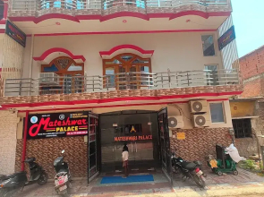 Hotel Mateshwari Palace Ayodhya