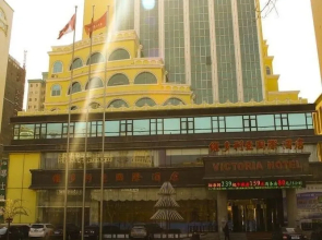 Dalian Victoria Internatioanl Hotel